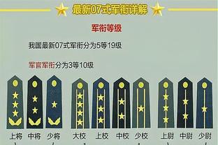 必威体育官网怎么样截图1